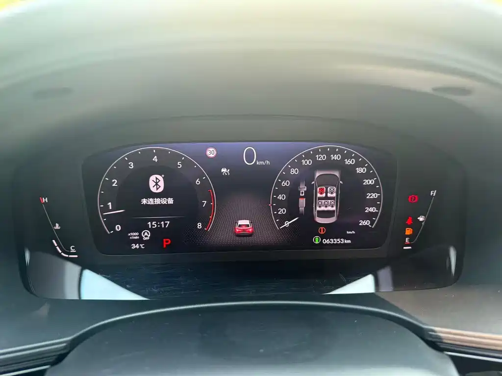 Honda Civic — фото 7