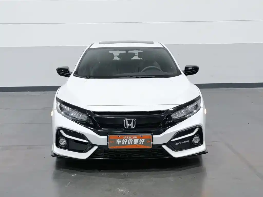 Honda Civic — фото 3