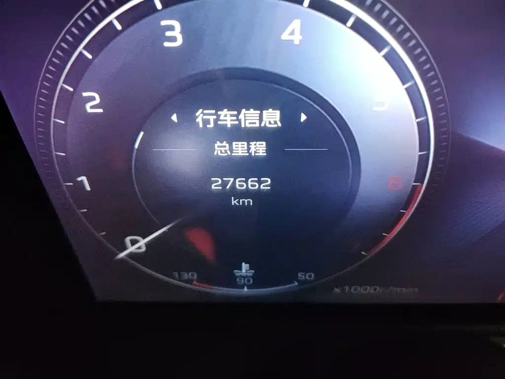Hongqi Hongqi HS3 — фото 8