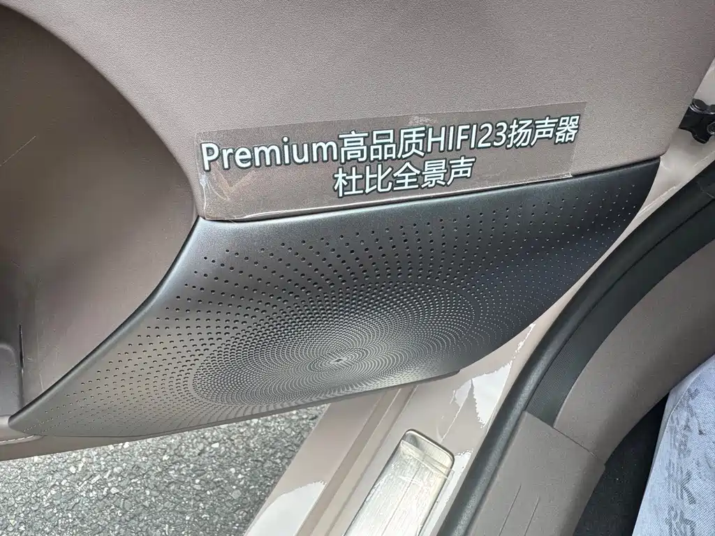 Hyper GT — фото 11