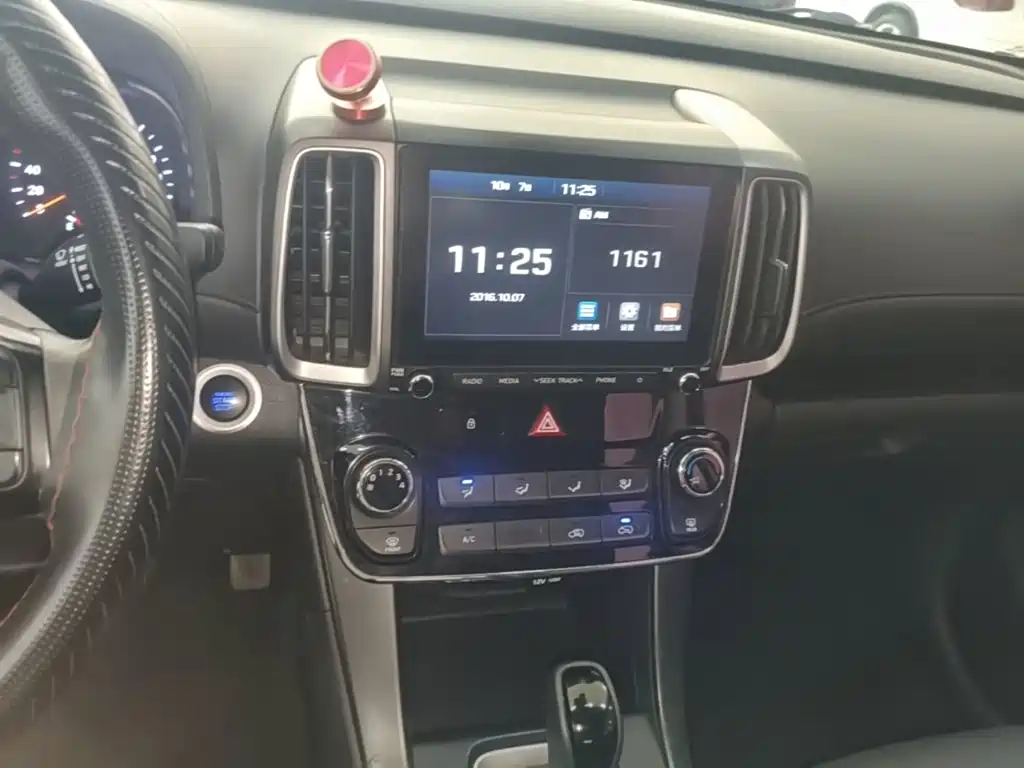 Hyundai ix35 — фото 13