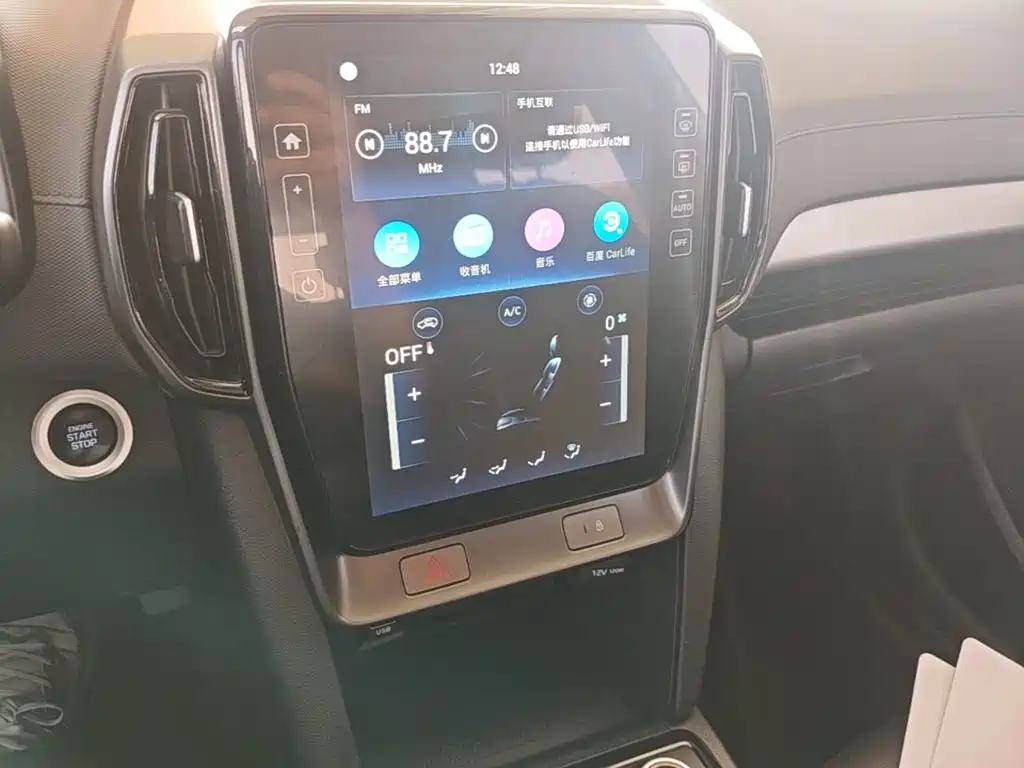 Hyundai ix35 — фото 13