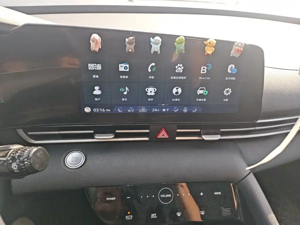 Hyundai Elantra — фото 13