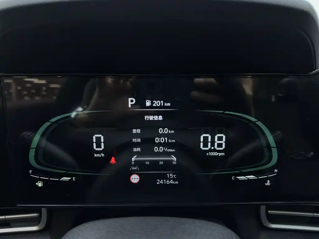 Hyundai Elantra — фото 17