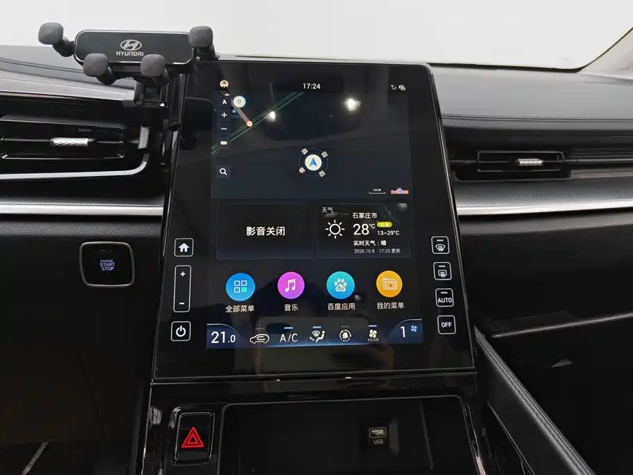 Hyundai Custo — фото 13