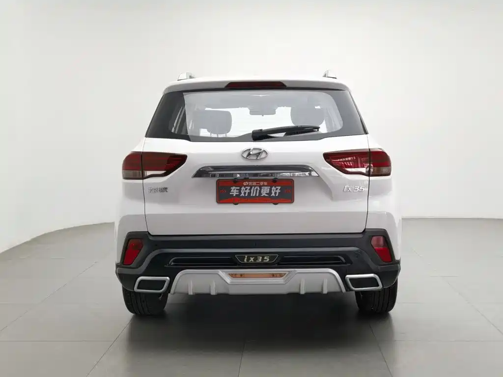Hyundai ix35 — фото 4