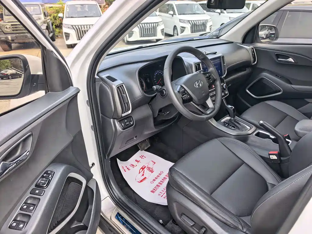 Hyundai ix35 — фото 4