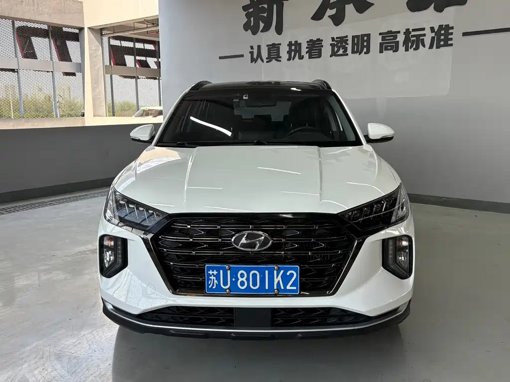 Hyundai Tucson — фото 2