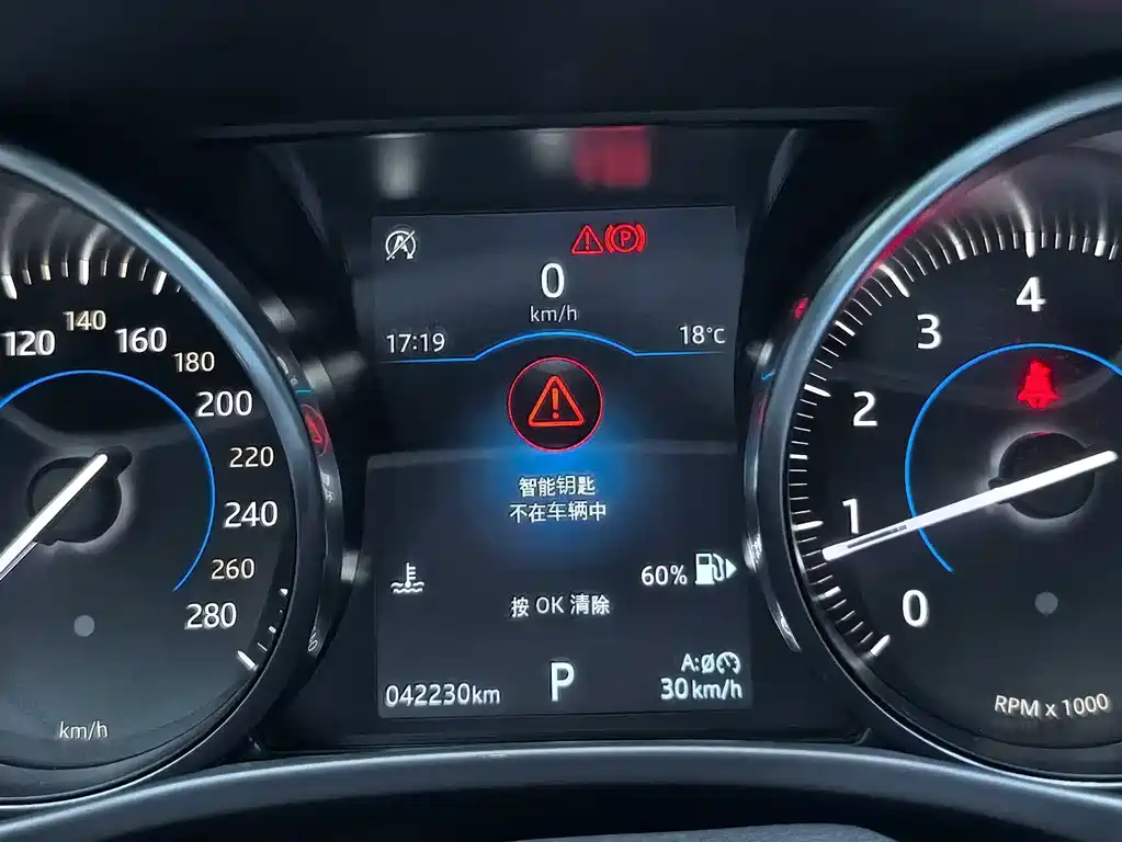 Jaguar XE — фото 8