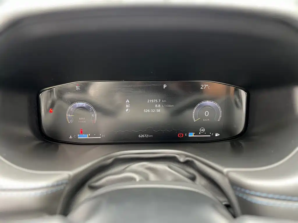 Jeep Compass — фото 11