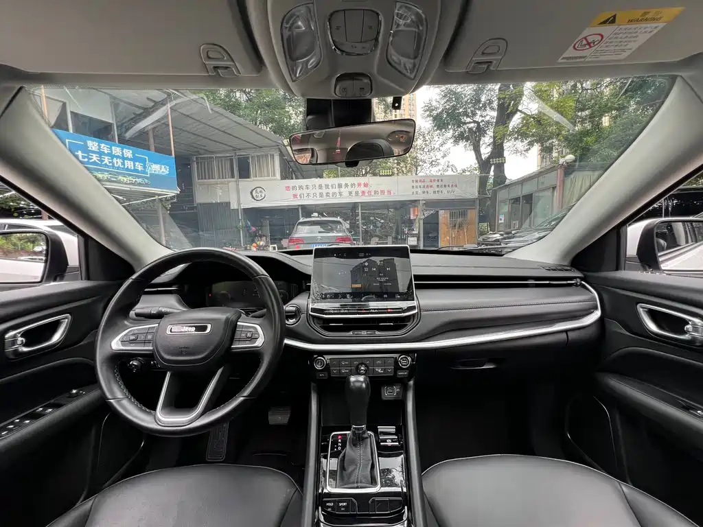 Jeep Compass — фото 14