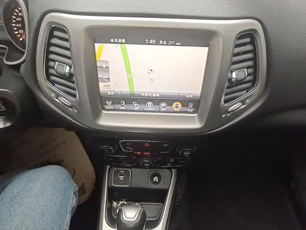 Jeep Compass — фото 13