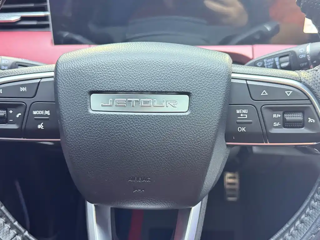 Jetour X70 PLUS — фото 17