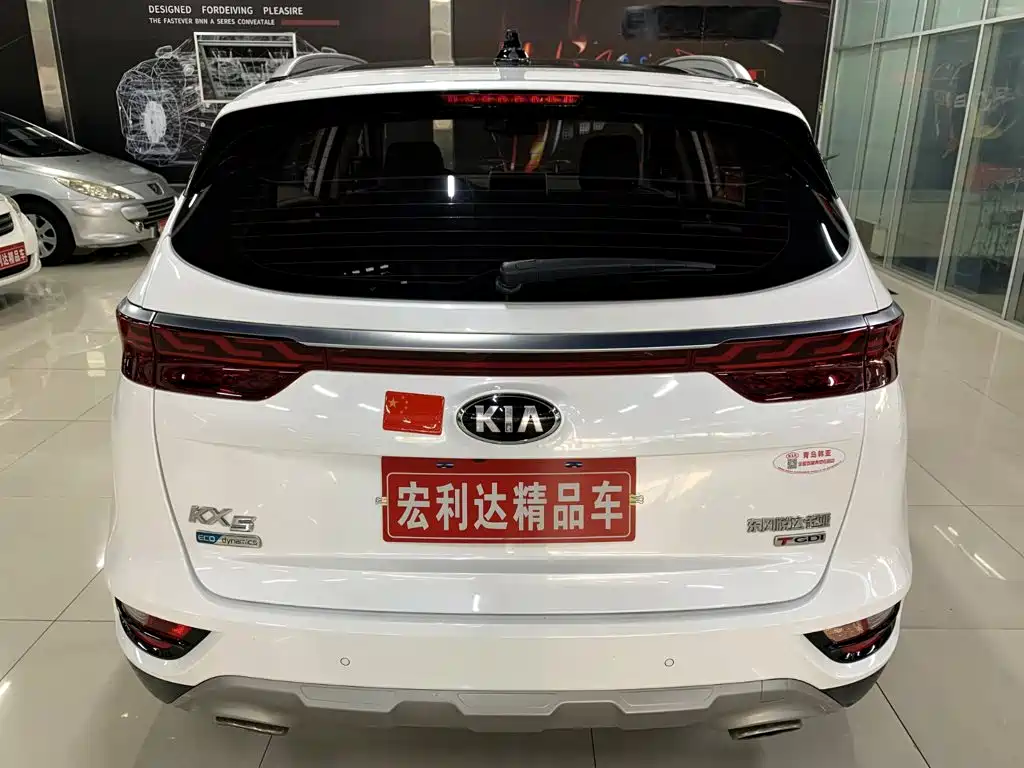 Kia KX5 — фото 11