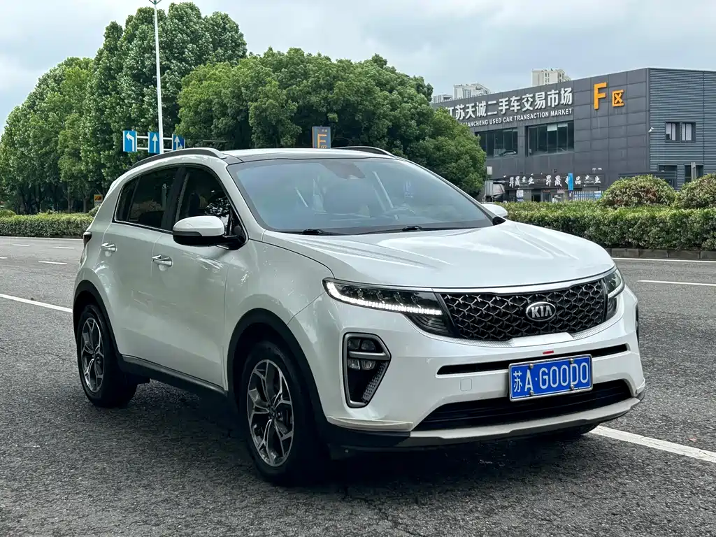 Kia KX5 — фото 3