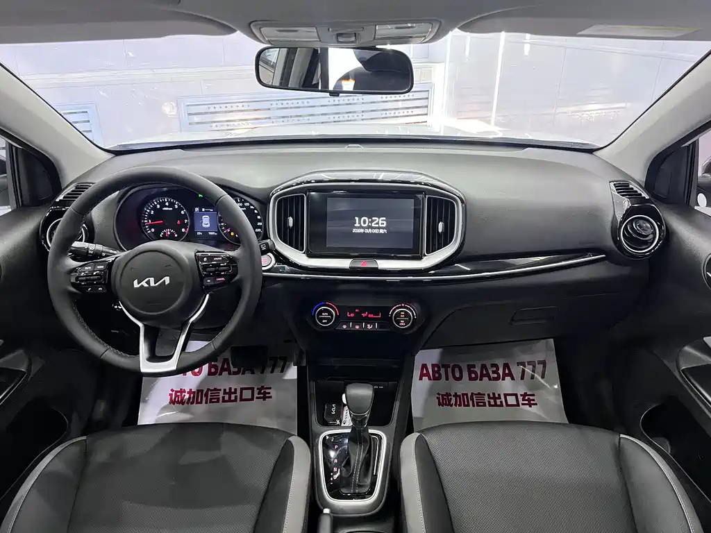 Kia KX1 — фото 14