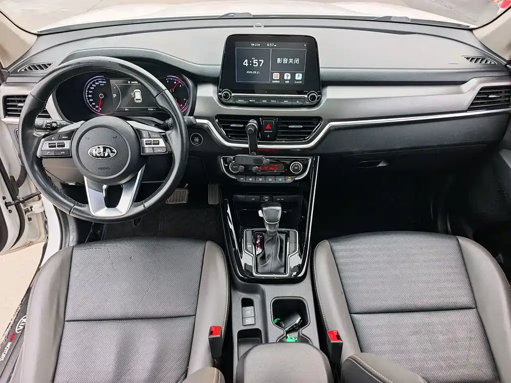 Kia Sportage — фото 11