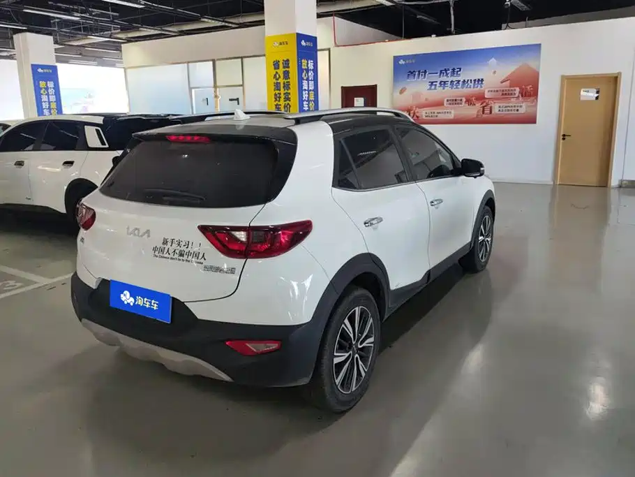 Kia KX1 — фото 3