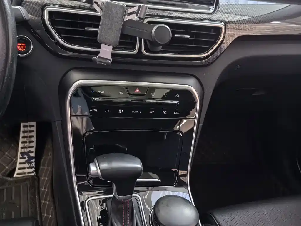Kia KX5 — фото 9