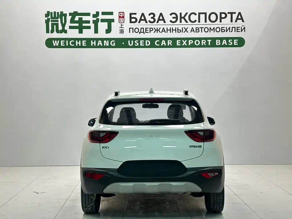 Kia KX1 — фото 5