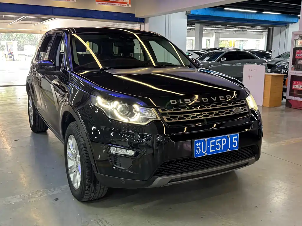 Land Rover Discovery Sport — фото 4