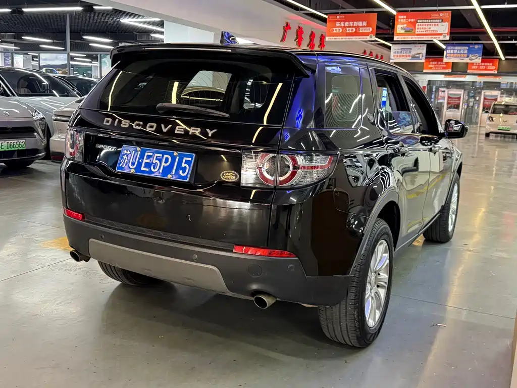 Land Rover Discovery Sport — фото 6