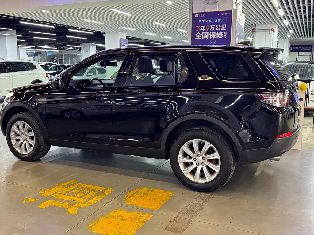 Land Rover Discovery Sport — фото 9