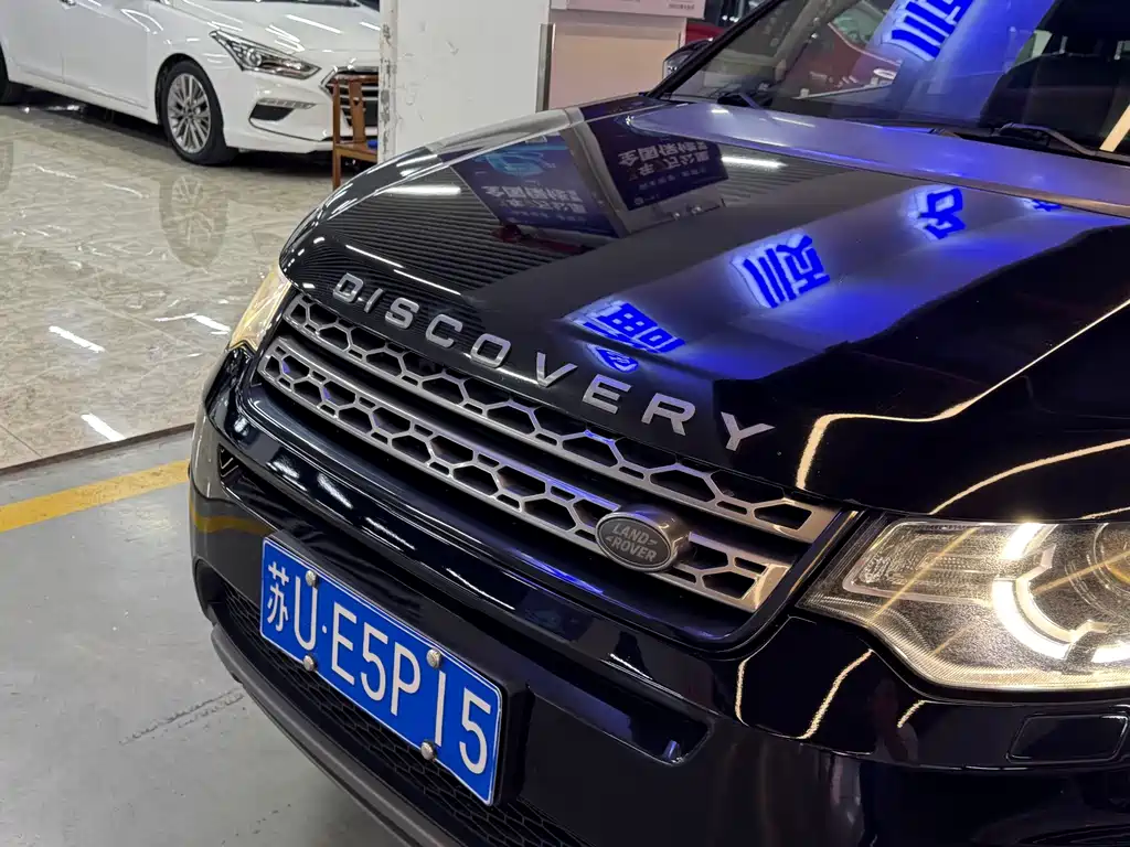 Land Rover Discovery Sport — фото 10