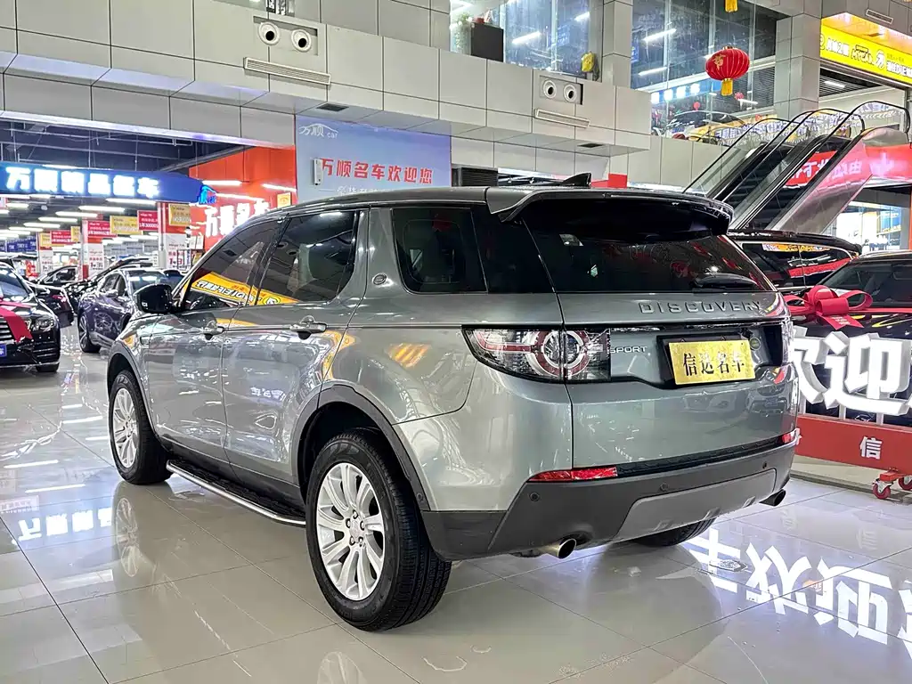 Land Rover Discovery Sport — фото 3