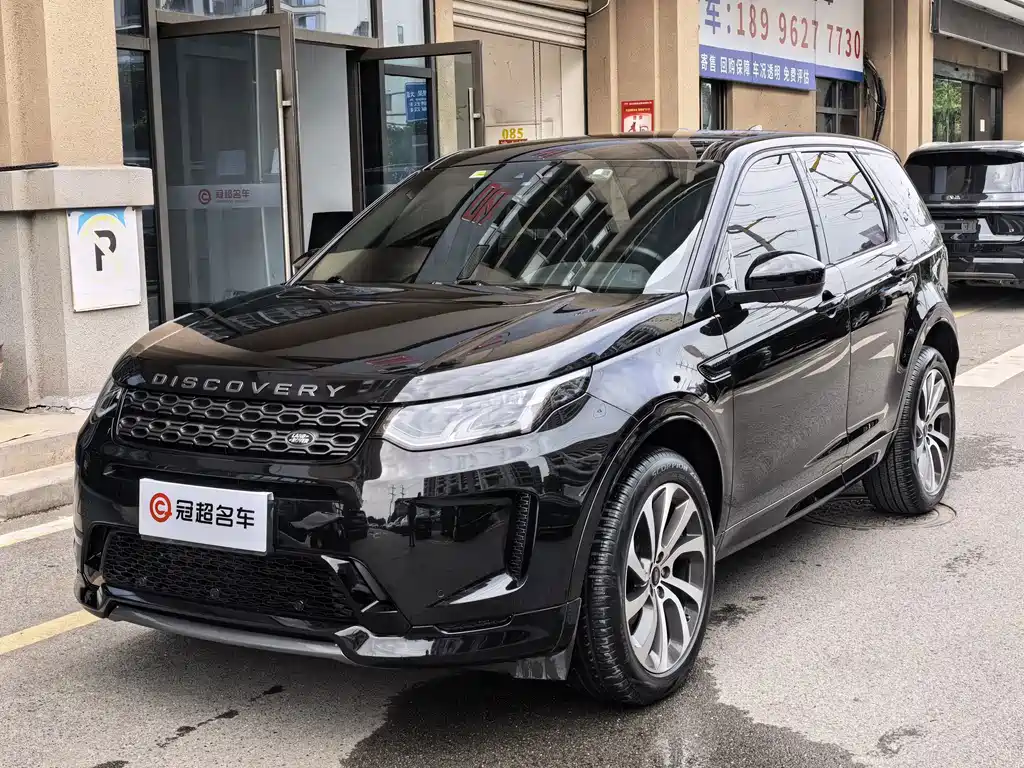 Land Rover Discovery Sport — фото 2