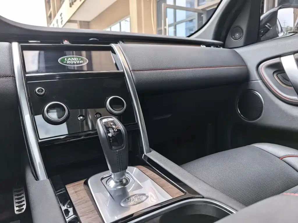 Land Rover Discovery Sport — фото 11