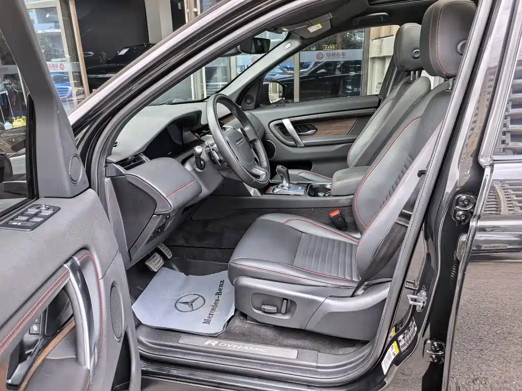 Land Rover Discovery Sport — фото 15