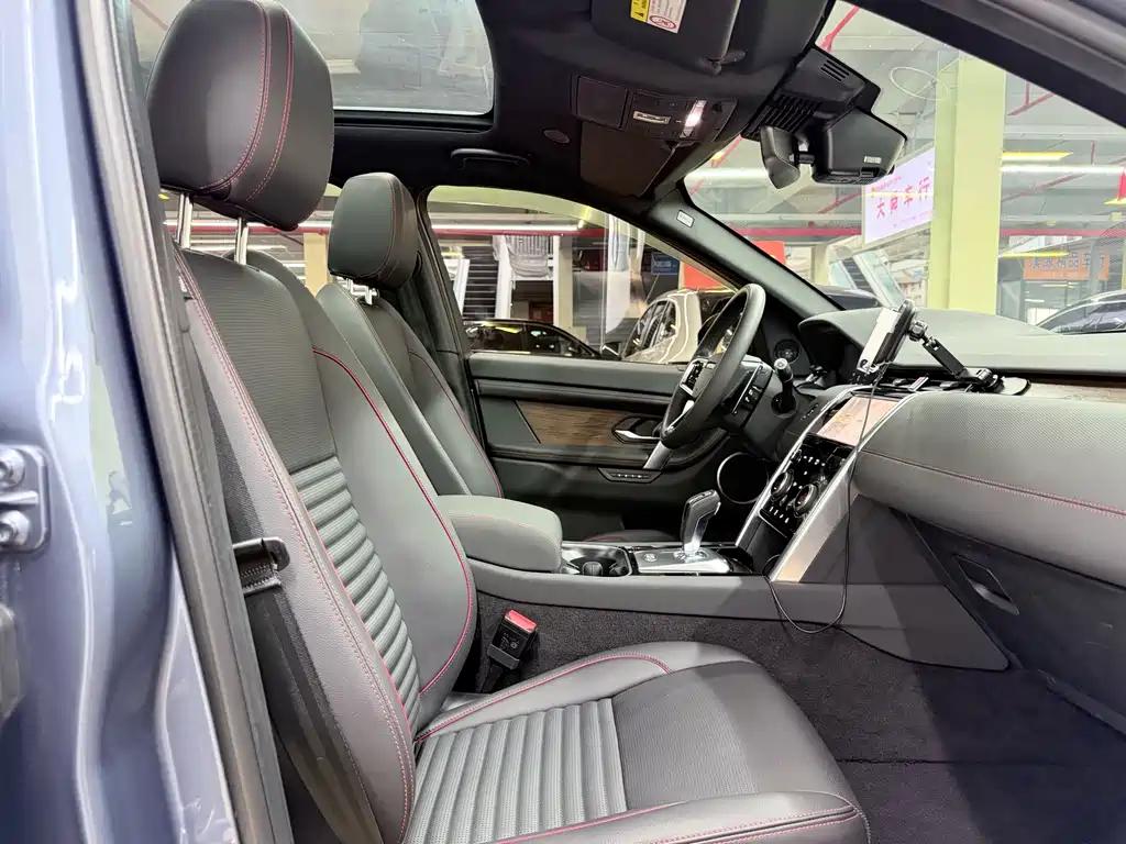 Land Rover Discovery Sport — фото 10