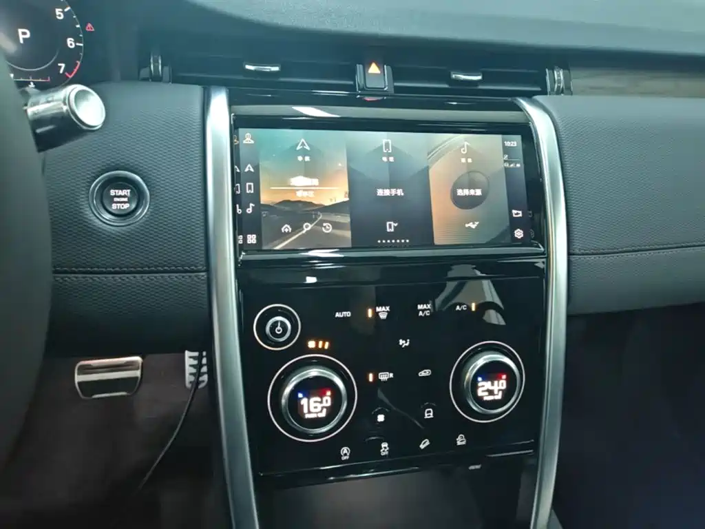 Land Rover Discovery Sport — фото 13