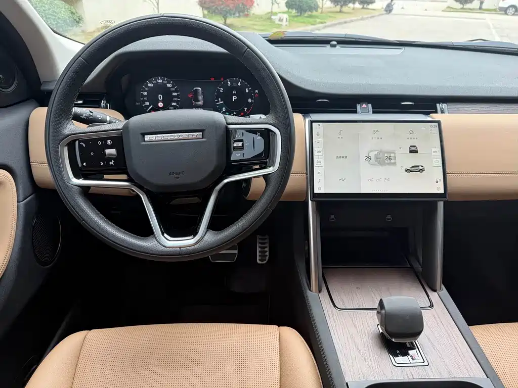 Land Rover Discovery Sport — фото 10