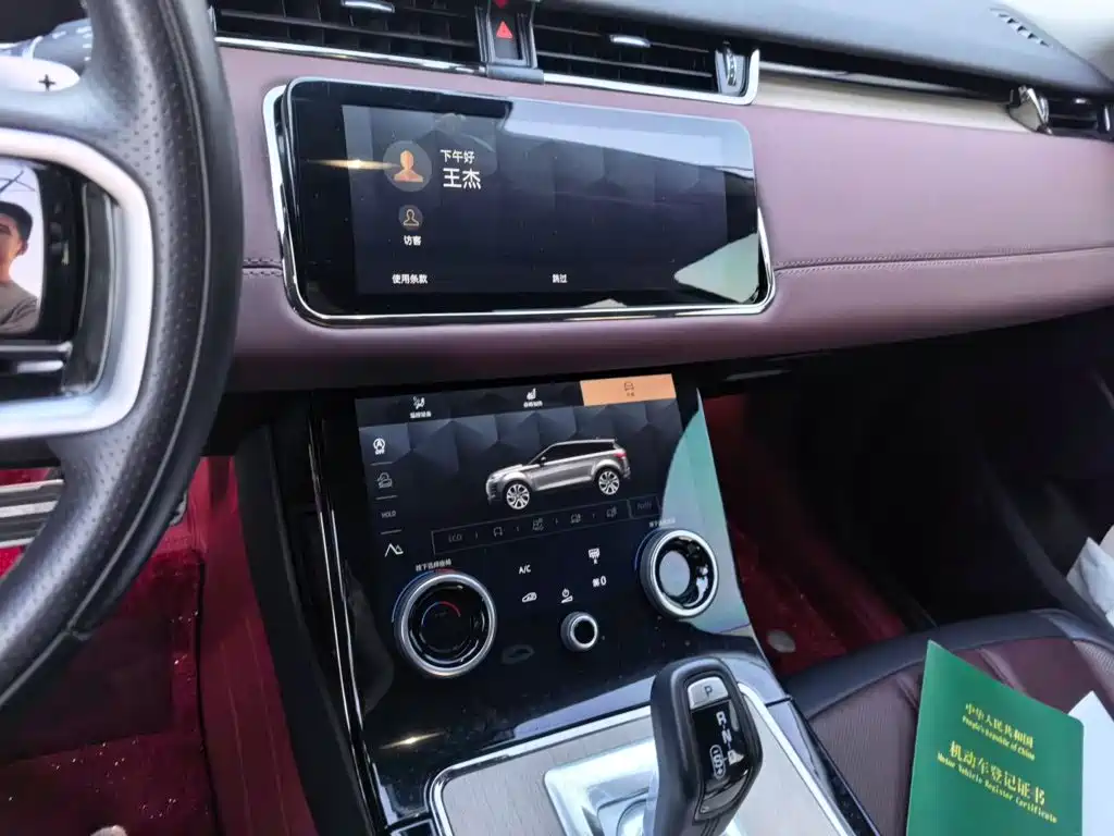 Land Rover Evoque — фото 14