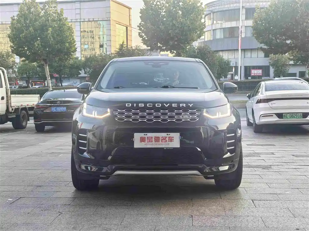 Land Rover Discovery Sport — фото 2