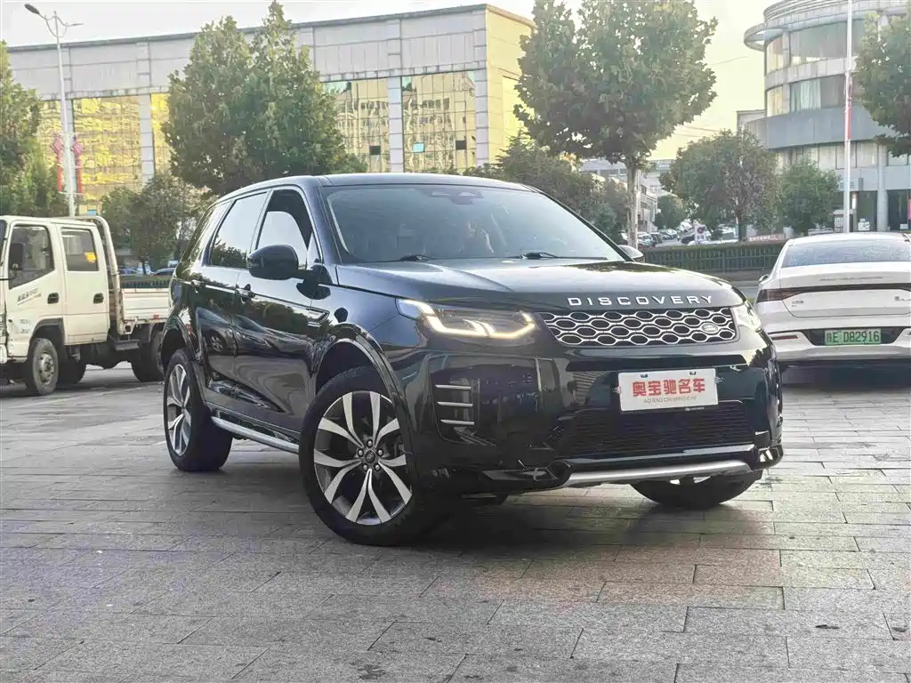 Land Rover Discovery Sport — фото 3