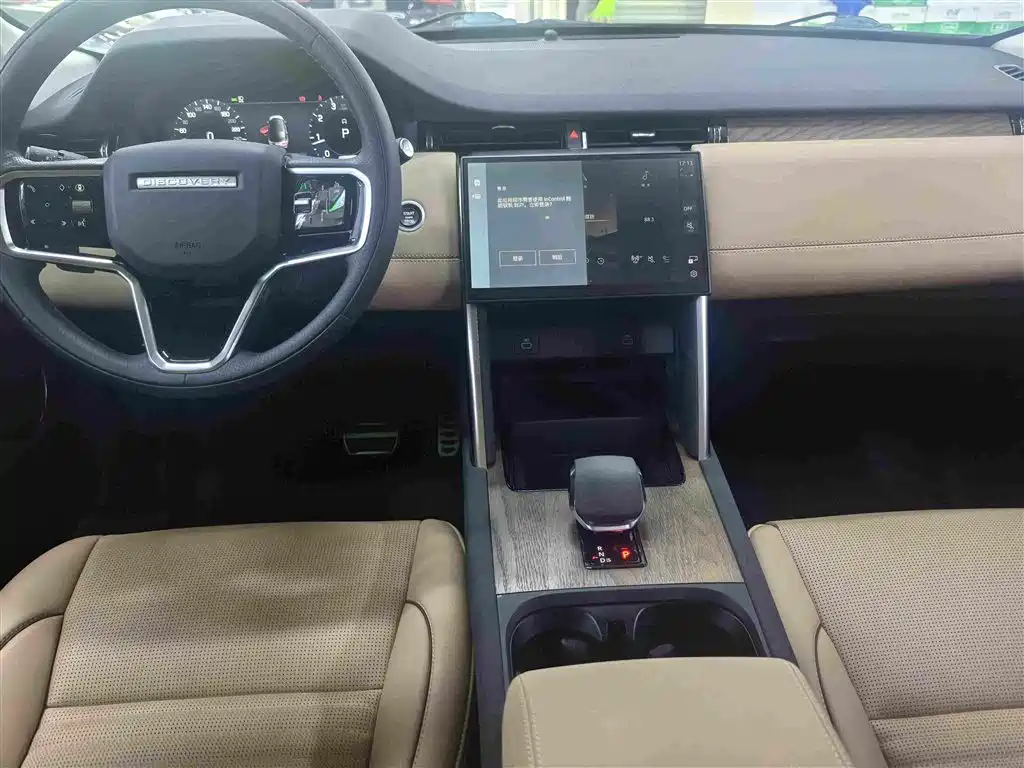 Land Rover Discovery Sport — фото 10