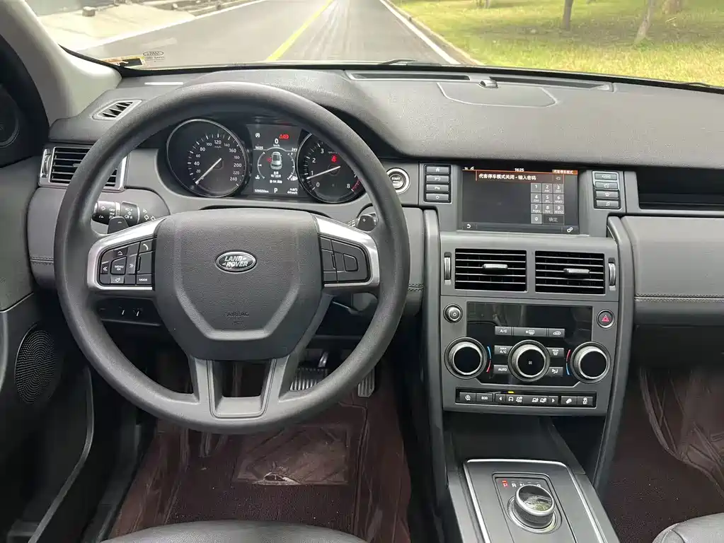 Land Rover Discovery Sport — фото 8