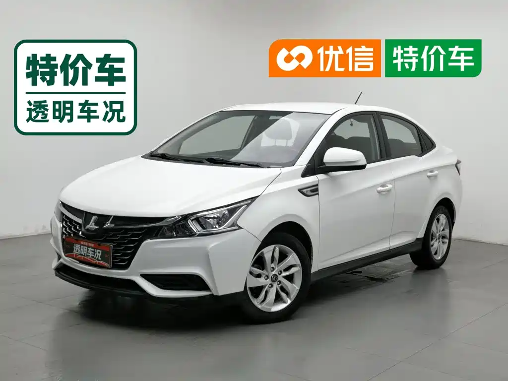 Luxgen Rui 3