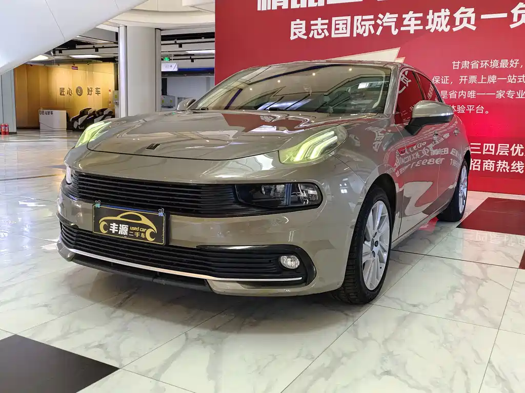 Lynk & Co 03