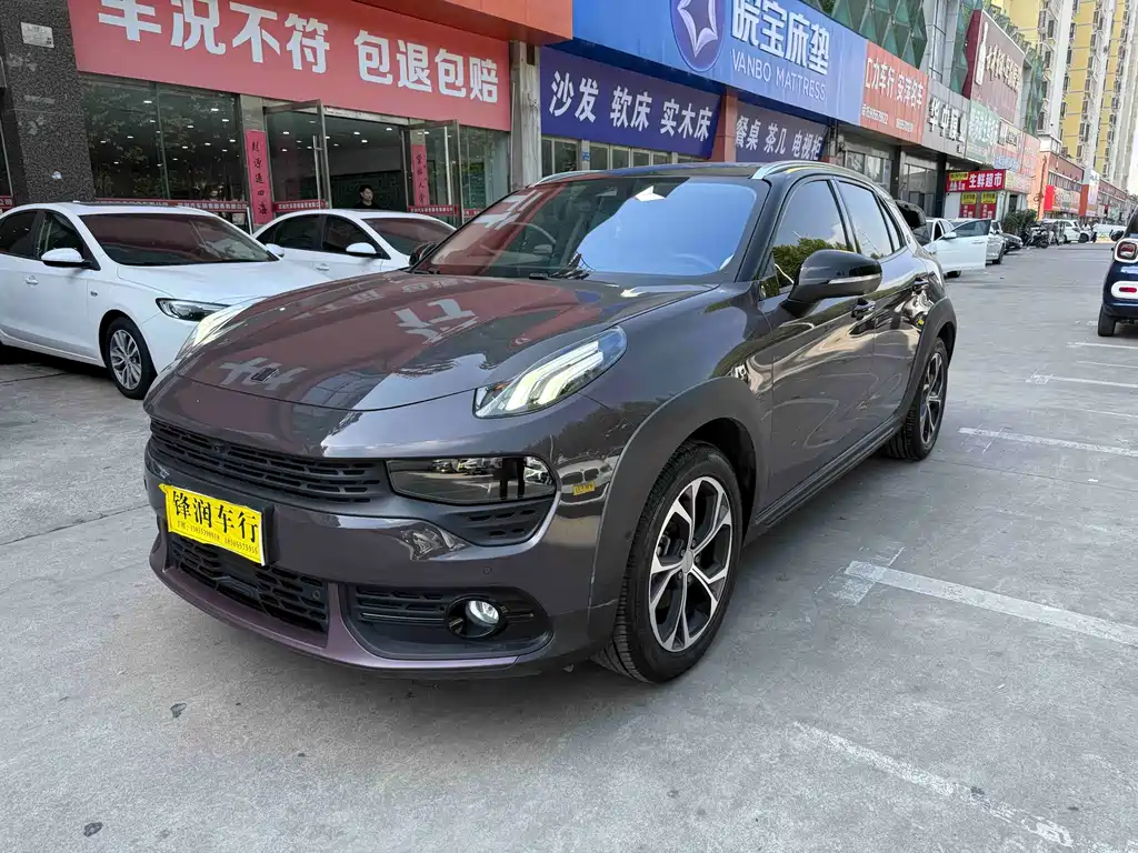 Lynk & Co 02