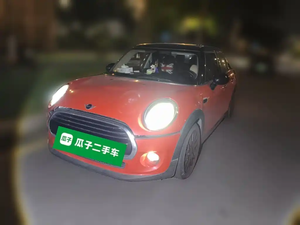MINI Mini