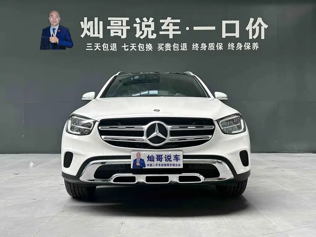 Mercedes-Benz GLC — фото 2