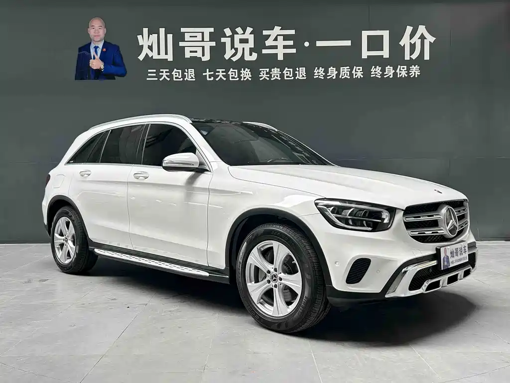 Mercedes-Benz GLC — фото 4