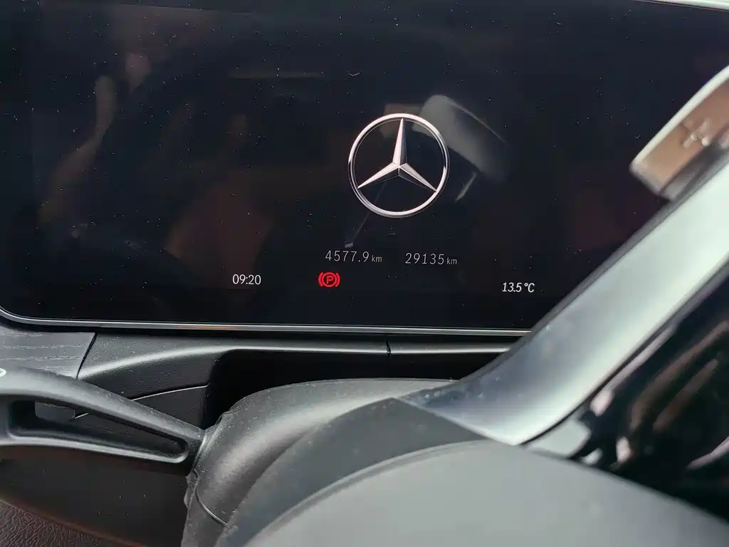 Mercedes-Benz C-Class New Energy — фото 8