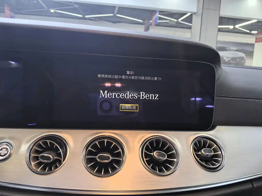Mercedes-Benz E-Class (Import) — фото 7