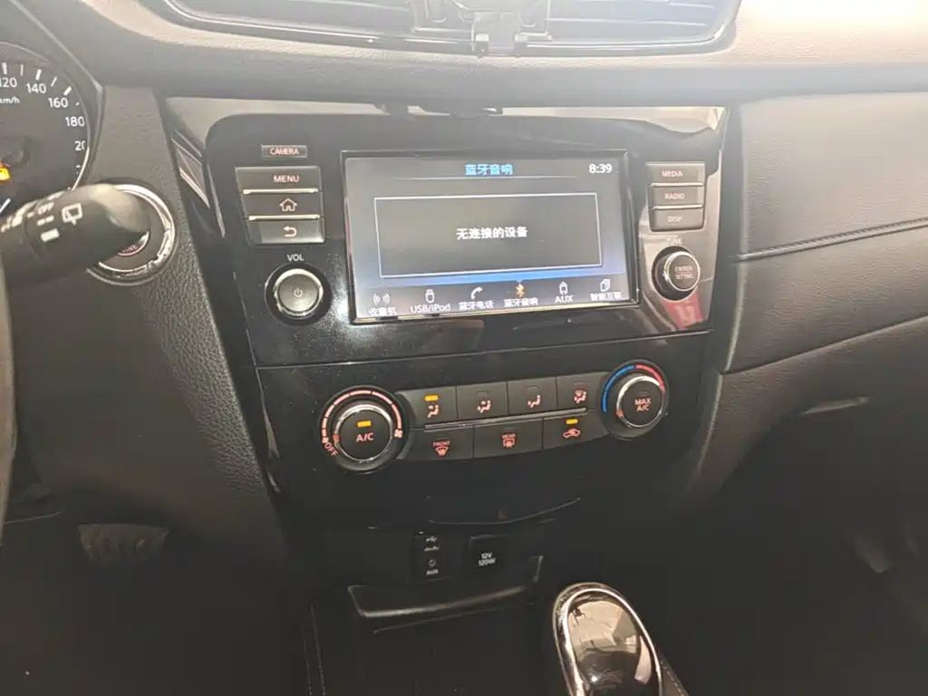 Nissan X-Trail — фото 13