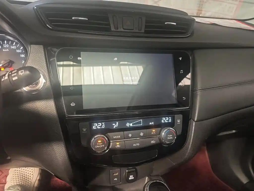 Nissan X-Trail — фото 13